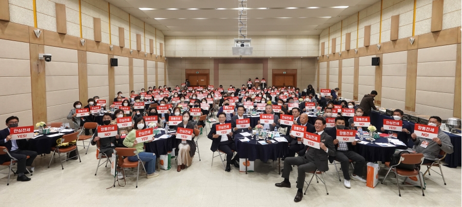 연수구가 청년 주거 안정화와 부동산 계약으로 인한 청년피해 예방 등 청년들의 사회정착을 위해 진짜 전세를 찾아주는 청사진 하우스 프로젝트를 운영한다.